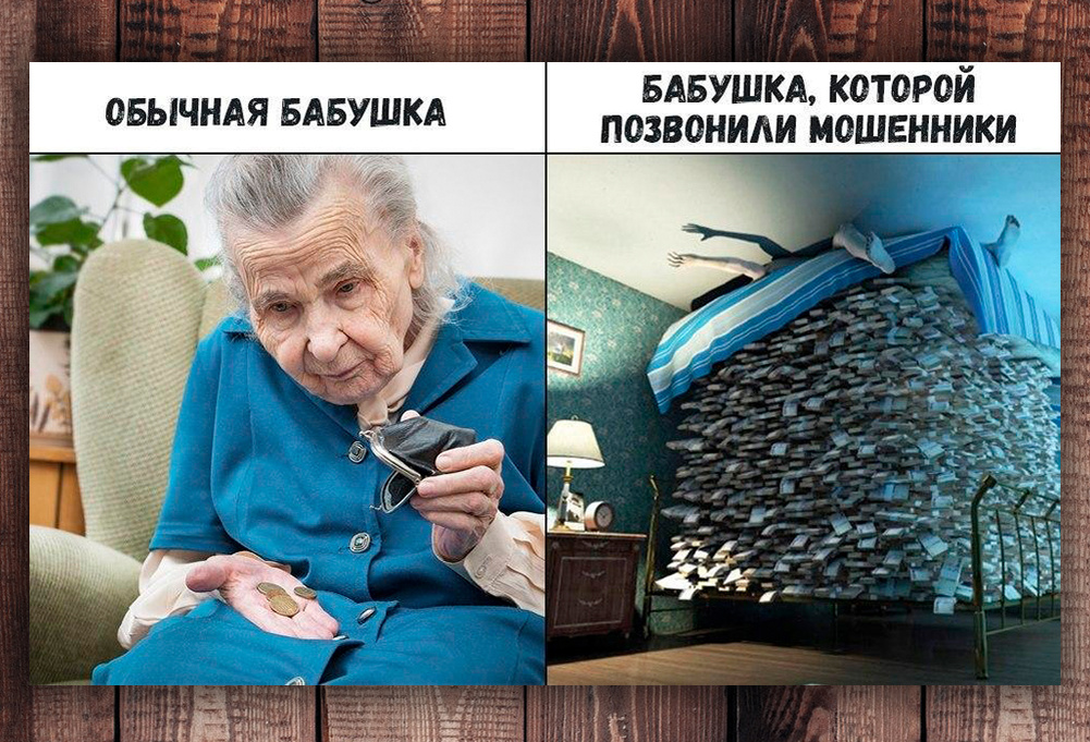 Фото с просторов интернета