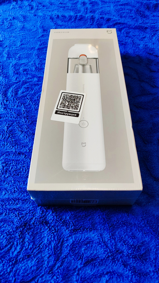 Xiaomi Mi Vacuum Cleaner Mini