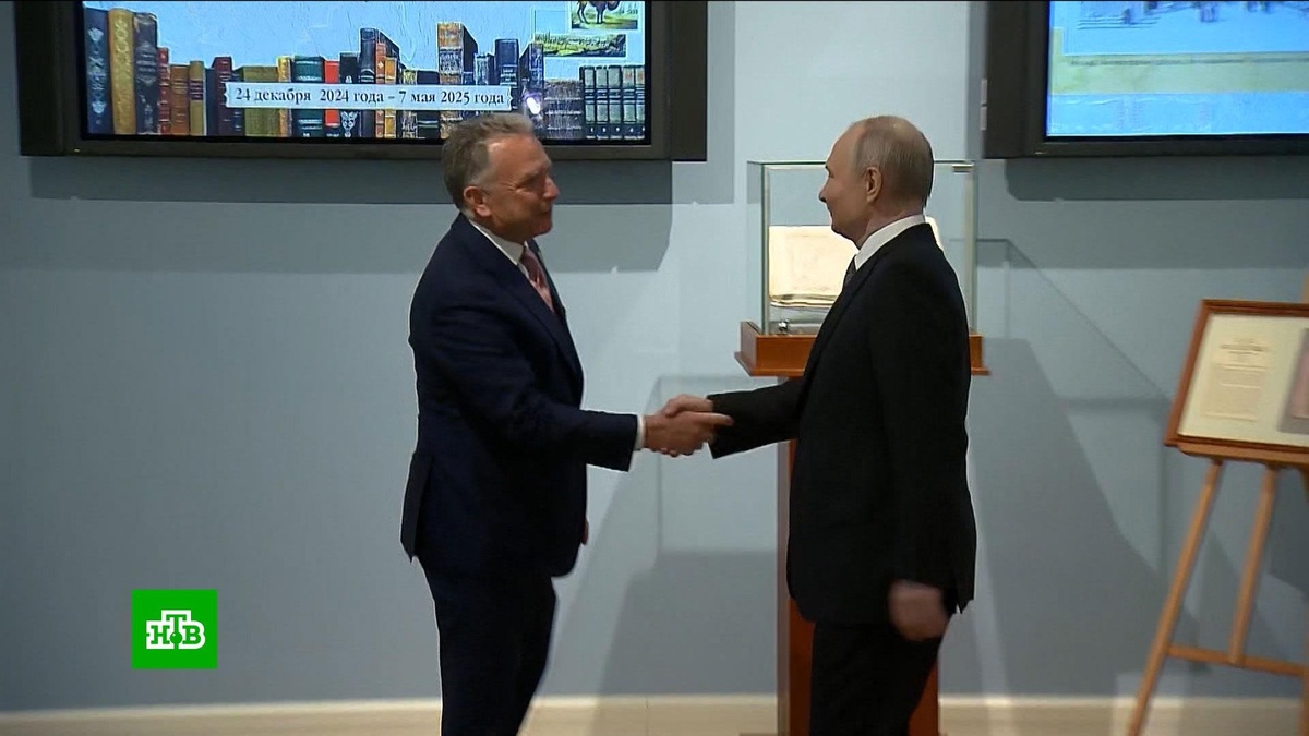    Встреча Путина и Уиткоффа продлилась 4,5 часа