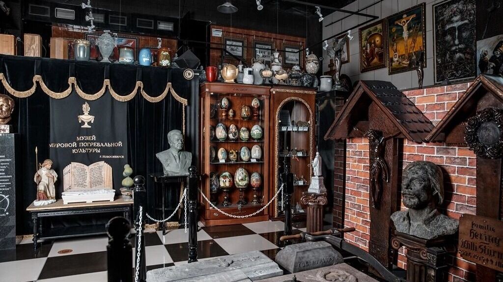     Источник: musei-smerti.ru