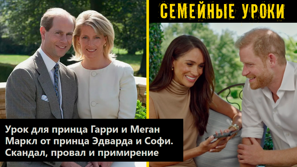 Коллаж автора