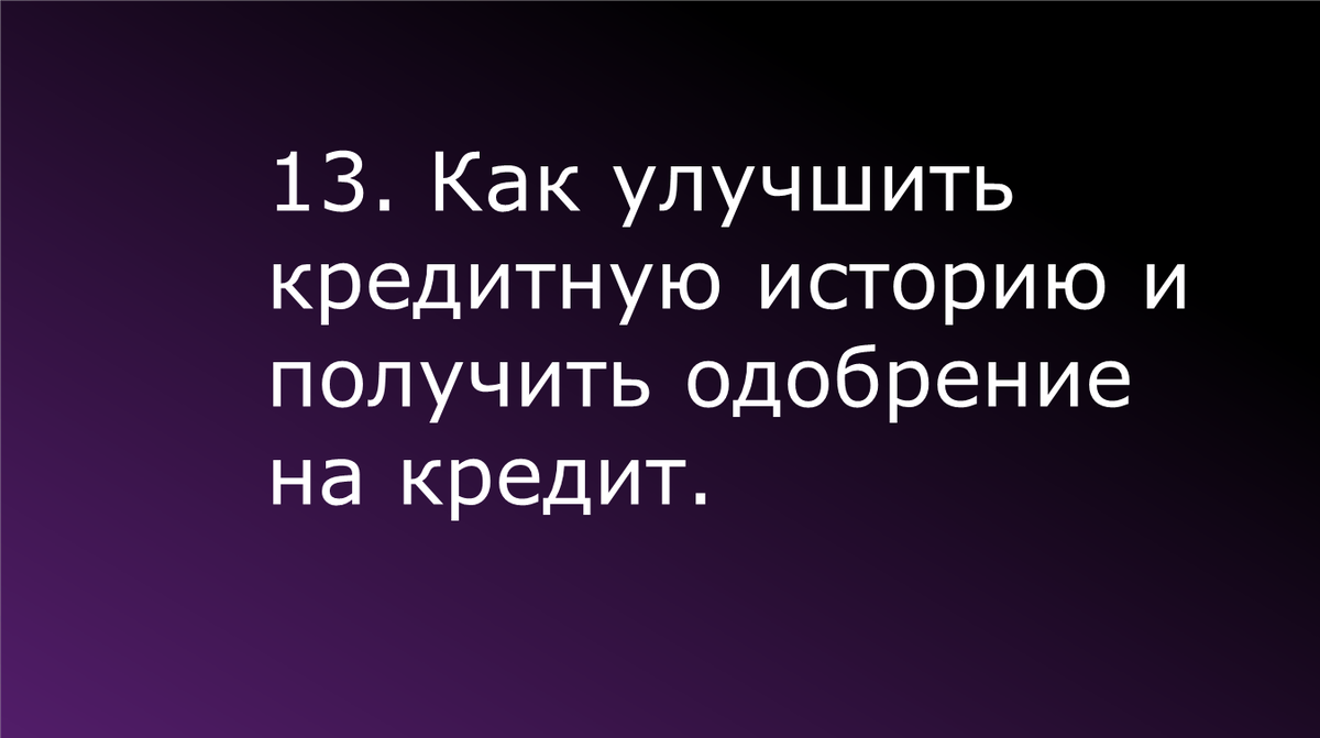 Автор: Александр Новикомов