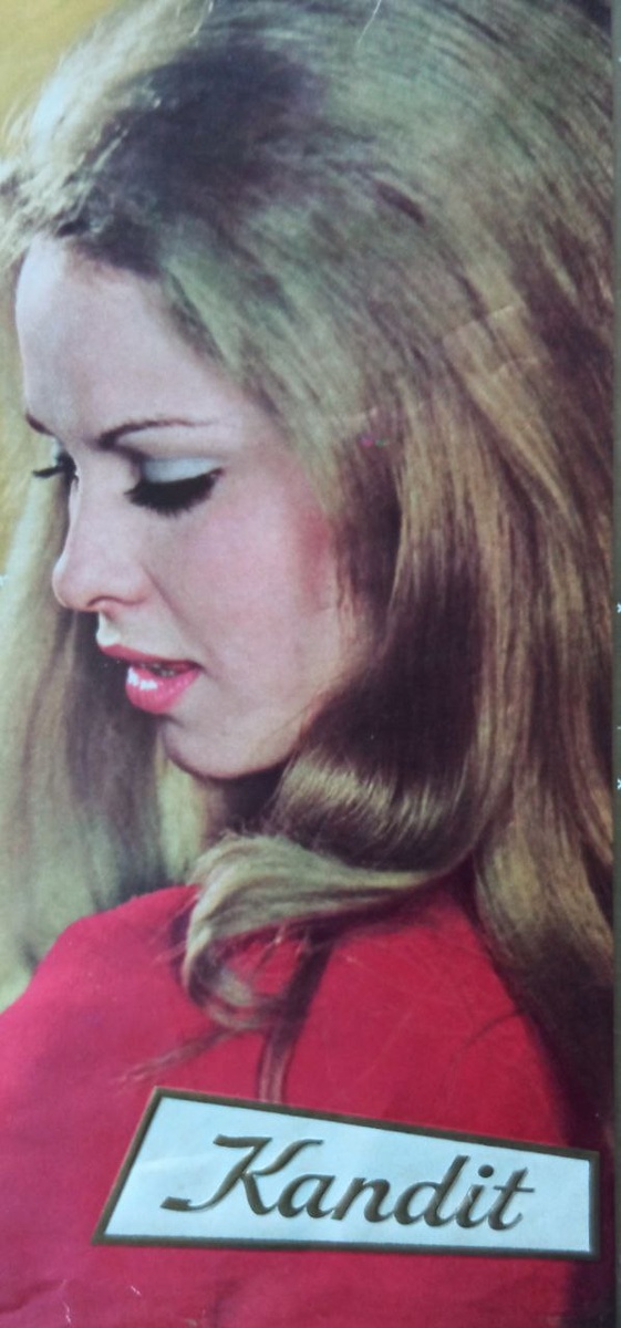 Шоколадная обёртка югославской фабрики IPK "OSIJEK", 1961 г.  