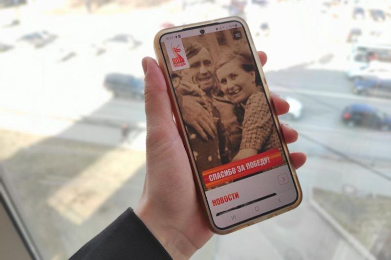    Фото: пресс-служба "МегаФона", автор Марина Дегтярева