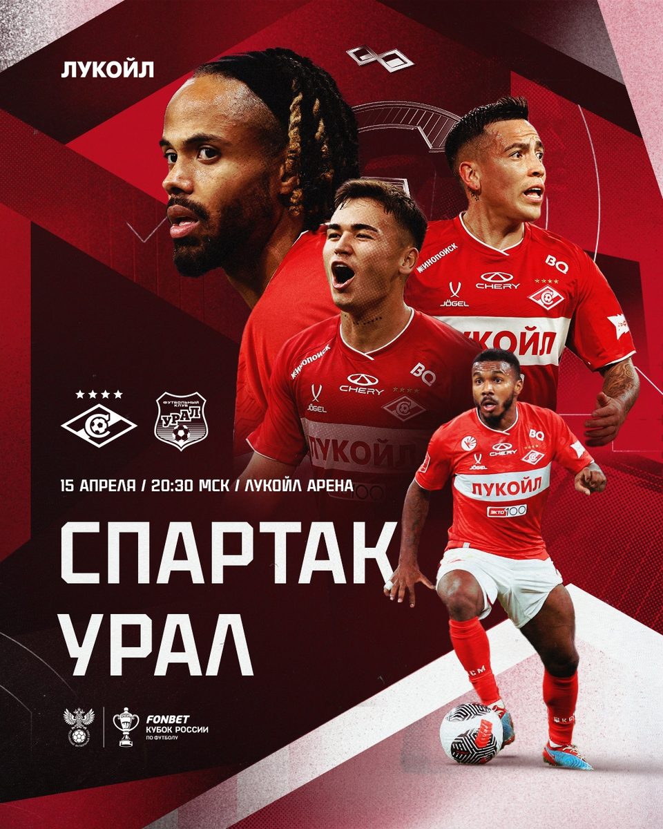 Фото из интернета.