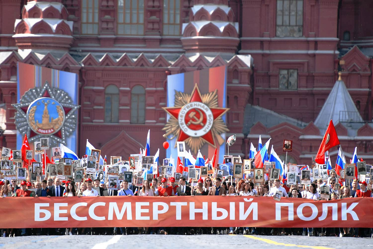 Фото: сайт «Бессмертный полк»