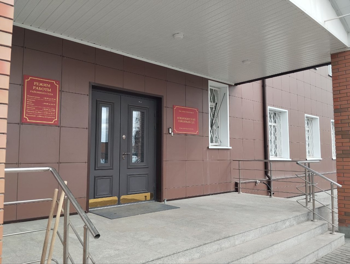 В Новосибирске прошел суд над обвиняемым в убийстве.  Фото: Фото: ФедералПресс / Екатерина Ломакина