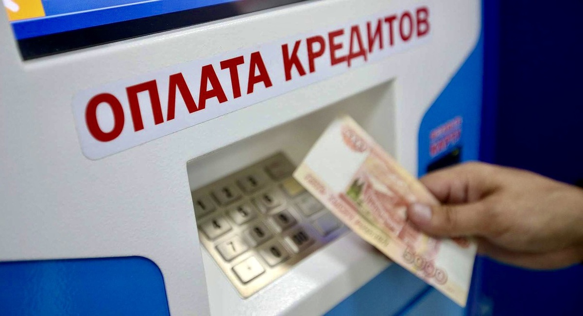 Источник фото: smi2.ru