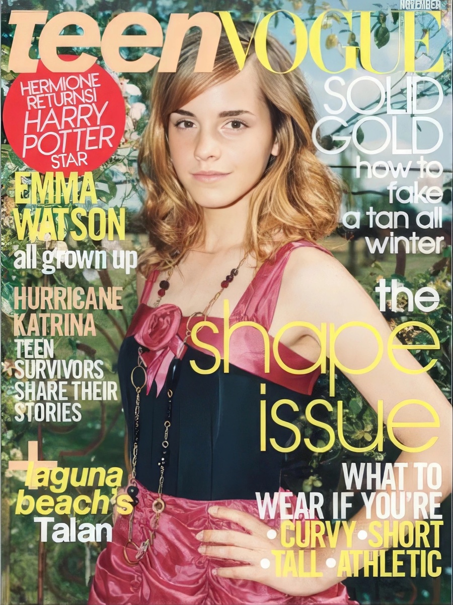    Настоящая Гермиона в мире маглов: Эмма Уотсон в 10 фотографиях (фото 1)