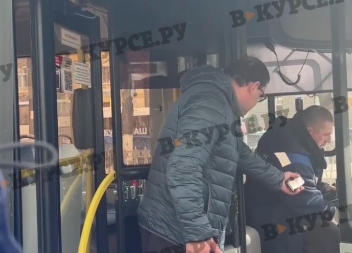    Фото: В курсе.ру Полина Анкушина