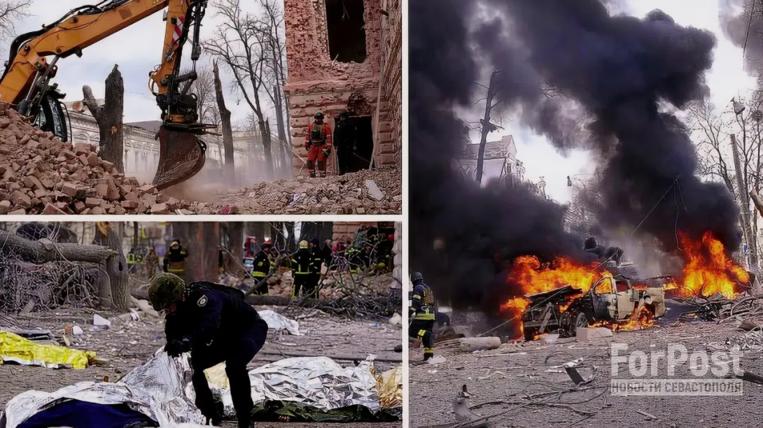 Фото: коллаж ForPost