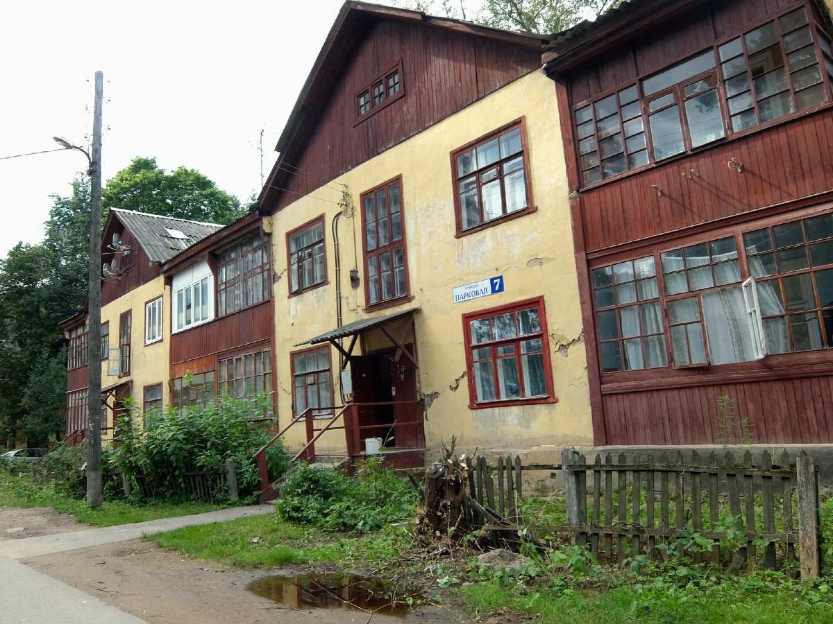 Б-2-36 по Парковой, 7. Снесён. Фото автора (2016)