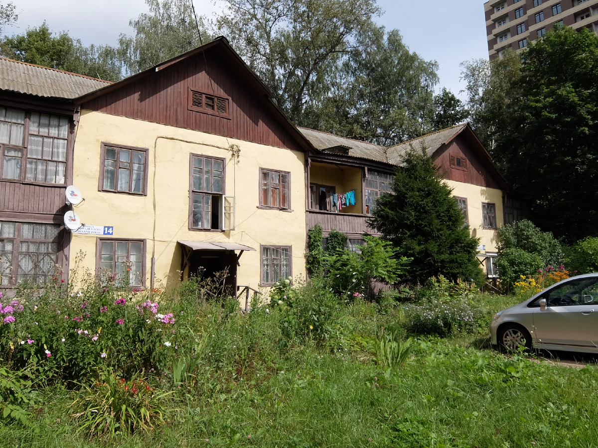 А этот домик почти не изменился на момент написания статьи. Фото автора (2016)