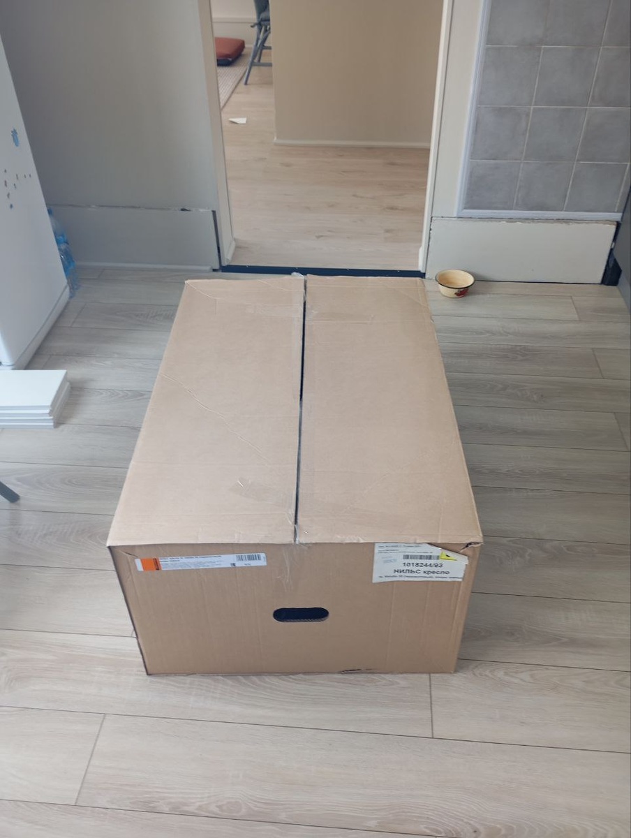 Коробка с креслом. 