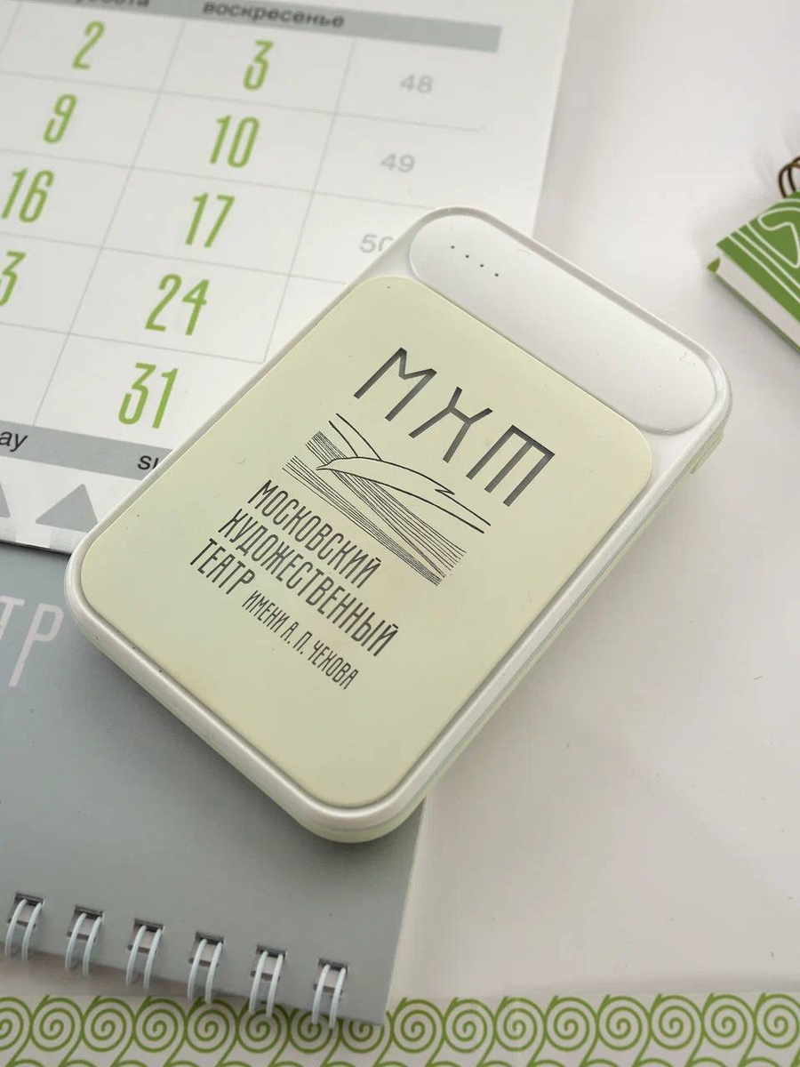 пример продукции