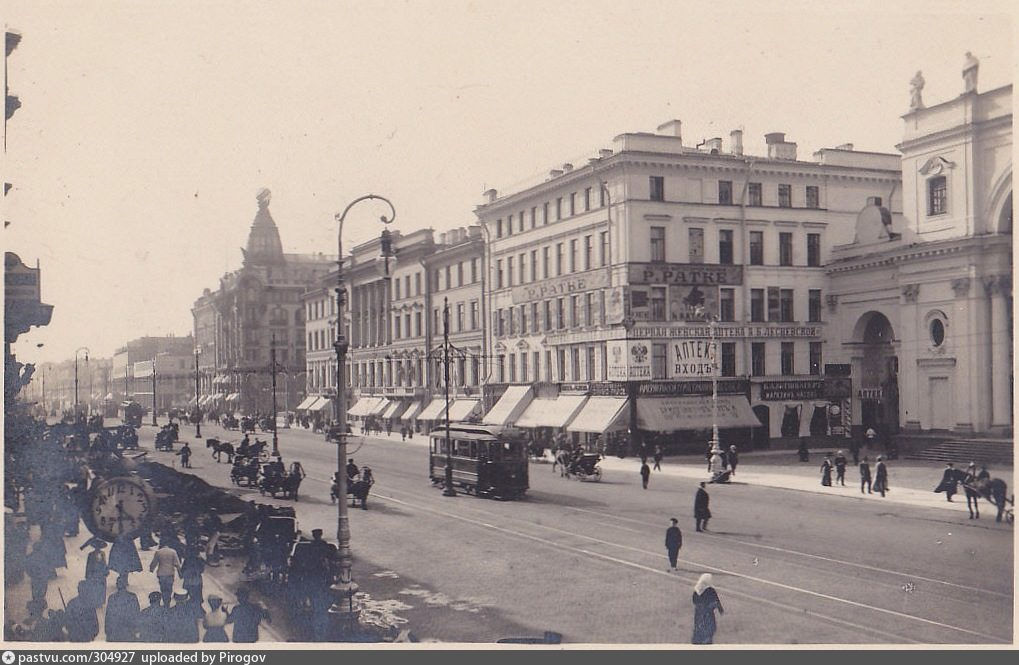 Петербург, Невский проспект (1910 год)