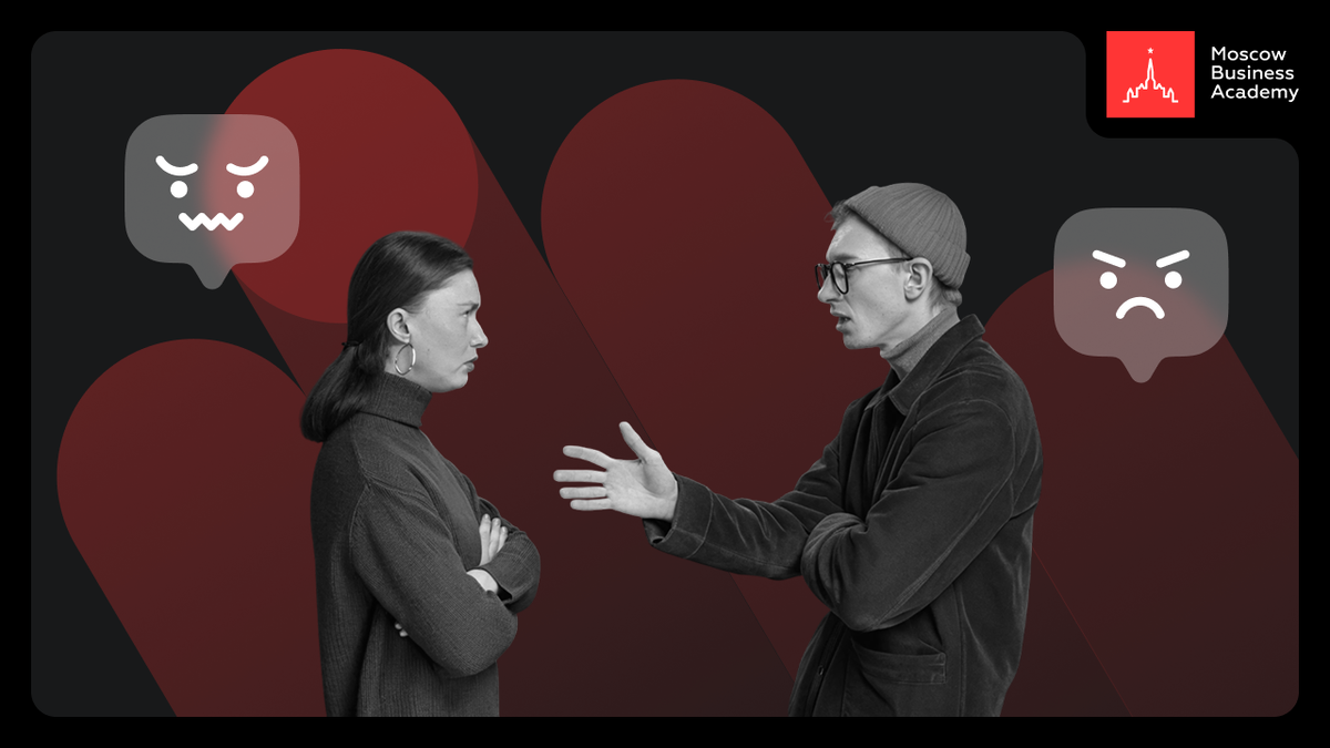 Негативная рабочая атмосфера может встретиться как в небольшой, так и крупной компании