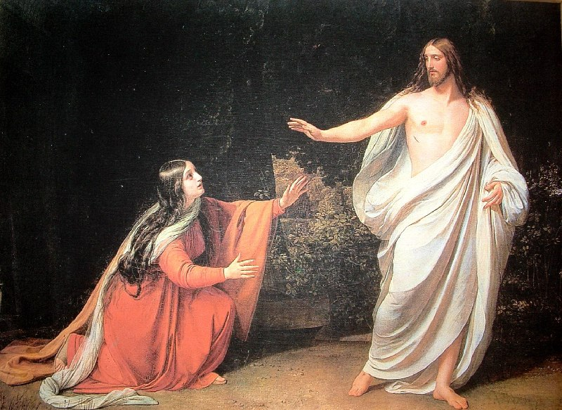 «Явление Христа Марии Магдалине после воскресения» - Иванов Александр А. (1835г, СПб, ГРМ)