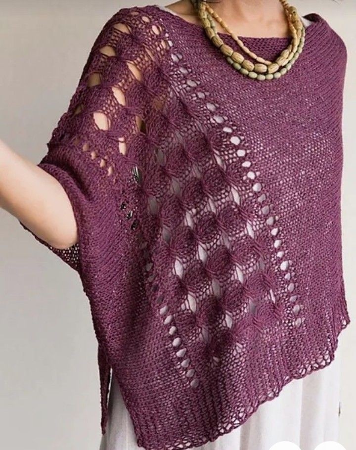 Фото из интернета. Ажурная накидка - пончо.