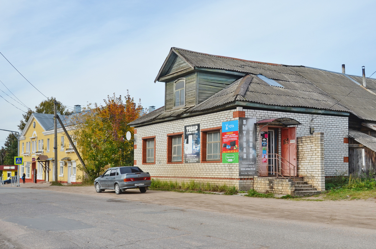 Городская застройка