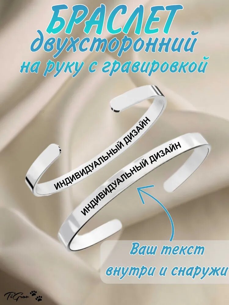 Личное фото