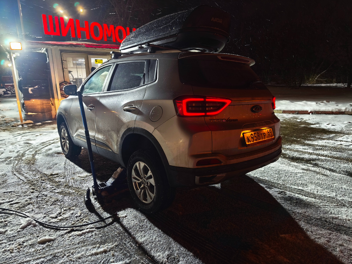 Очередной шиномонтаж для Chery Tiggo 4 Pro///
