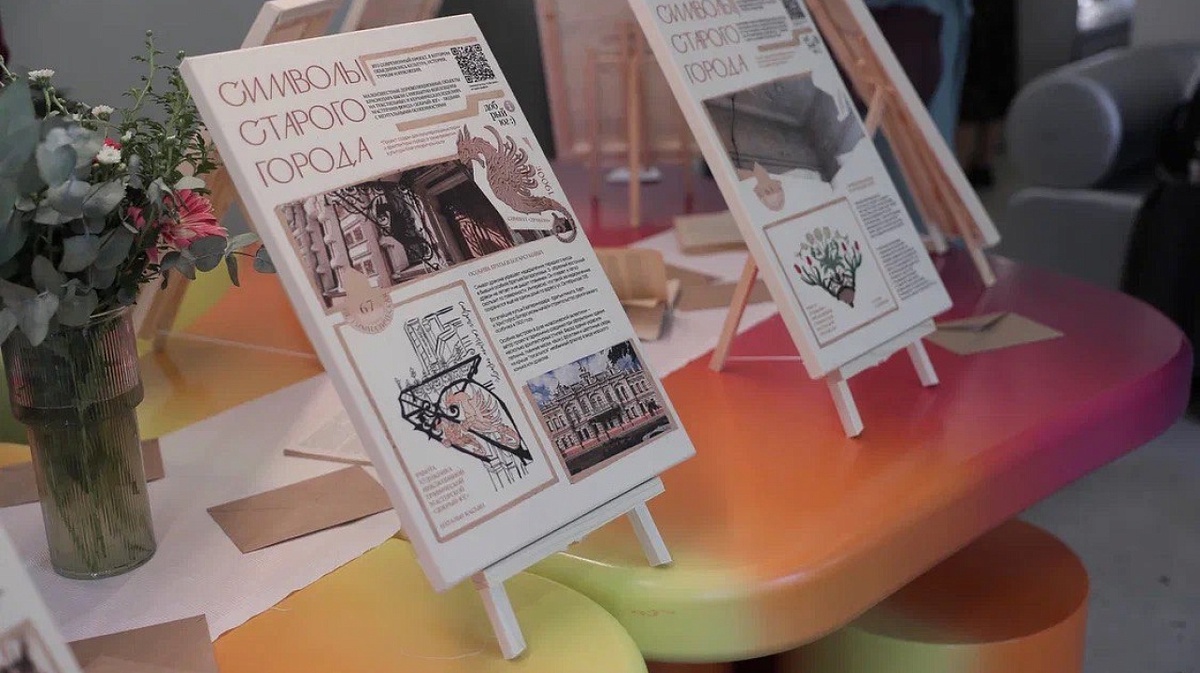     Фото: Пресс-служба администрации Краснодара