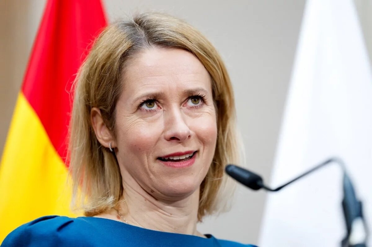    Глава европейской дипломатии Кая Каллас