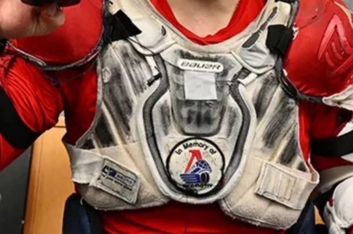    Овечкин рассказал, откуда у него нашивка с ярославским «Локомотивом»