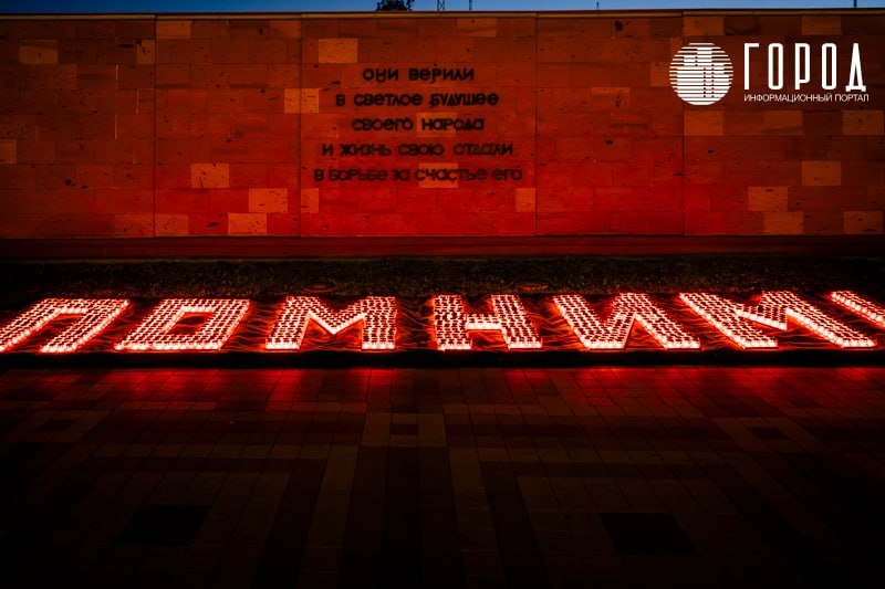 Фото: krd.gorod.space