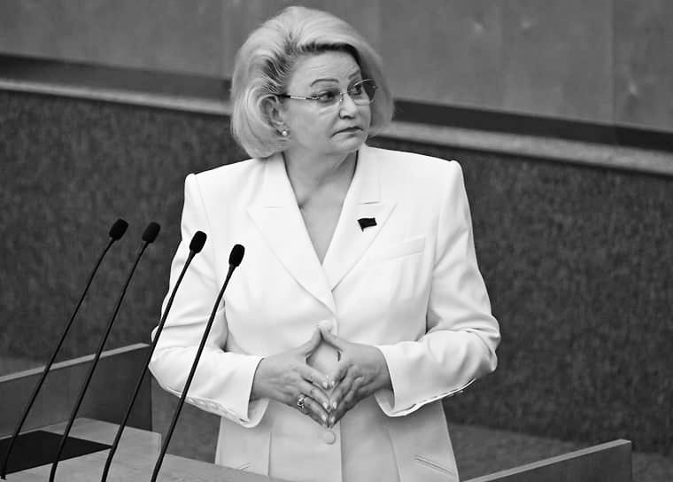 Нина Останина