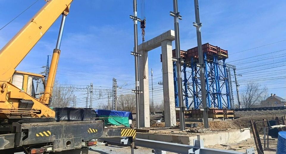    Минтранс Московской области