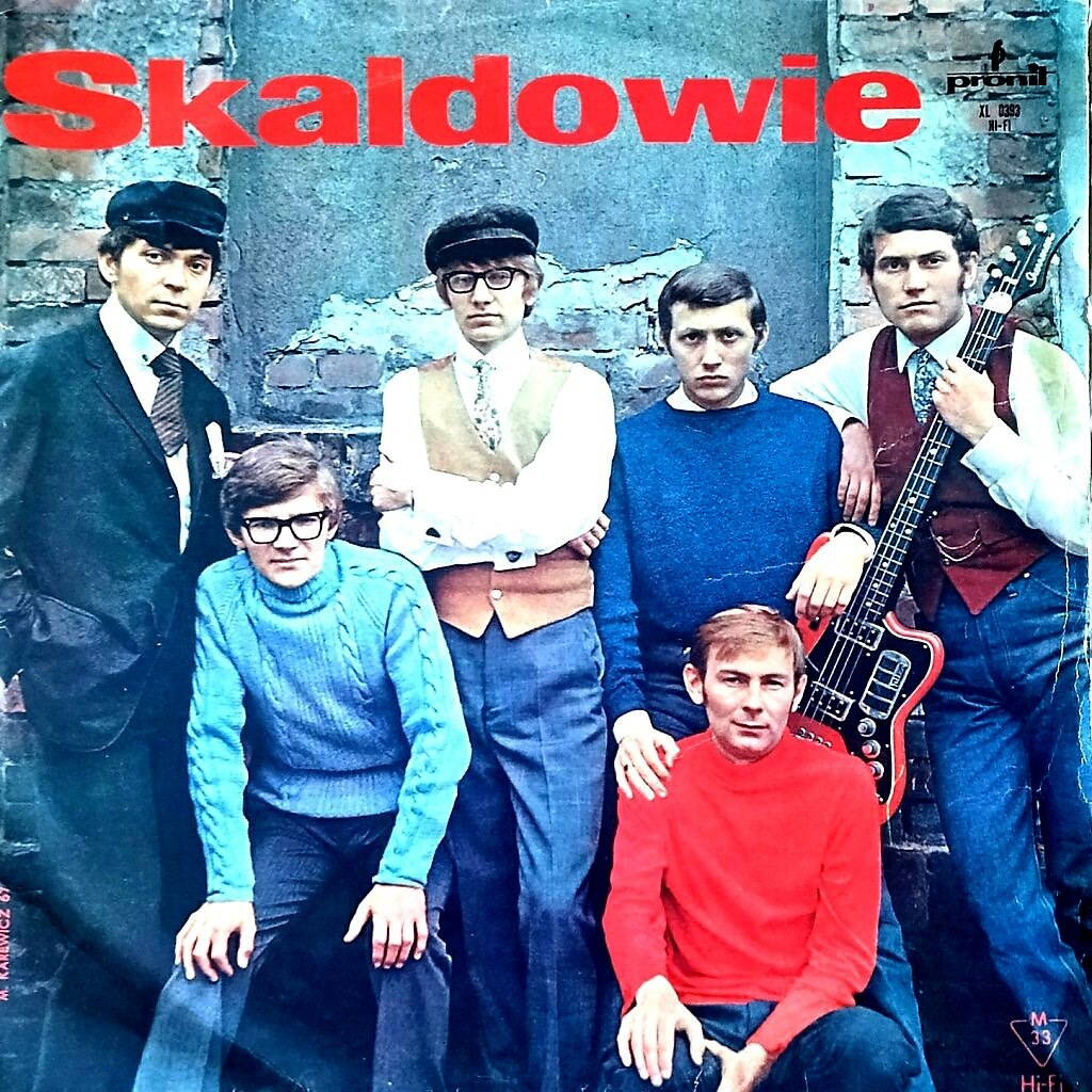 Дебютный диск "Скальдов", 1967 год. Моя коллекция.