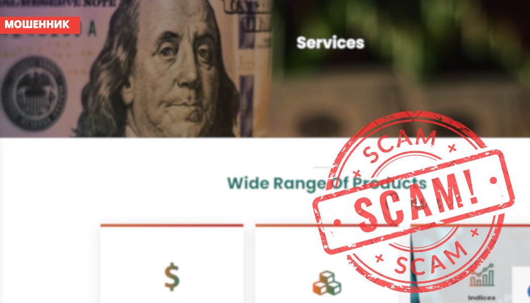 Брокер OTM.Markets отзывы — как вернуть деньги с onetradingmarkets.com