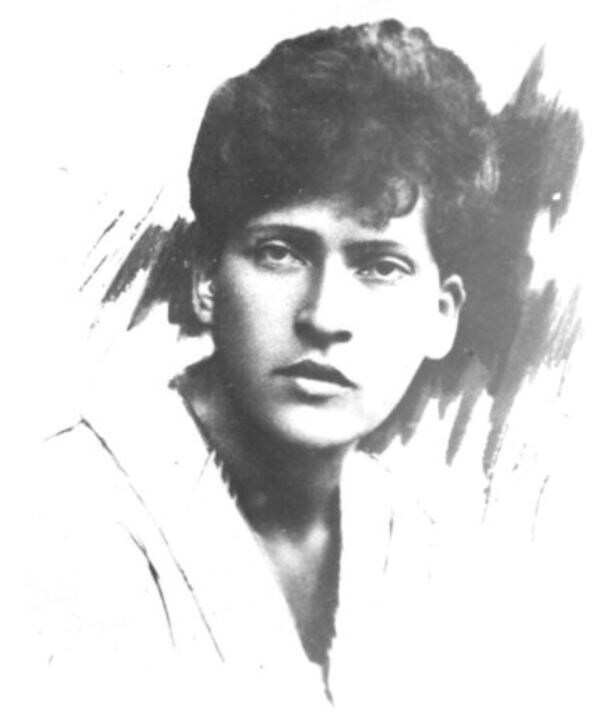 Фрума Хайкина. 