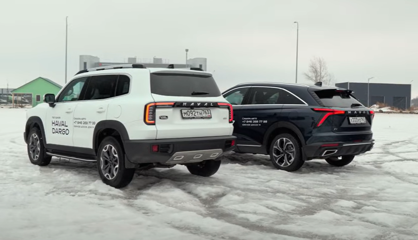Haval F7 и Dargo