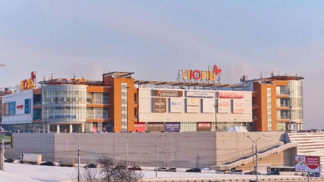     Источник: utp.sberbank-ast.ru