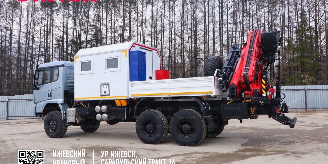 Передвижная мастерская на базе вездехода Shacman X3000 6x6: универсальное решение для сложных задач