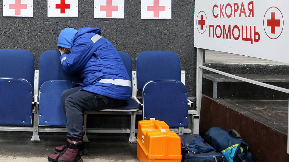 Фото: Роман Яровицын / Коммерсантъ