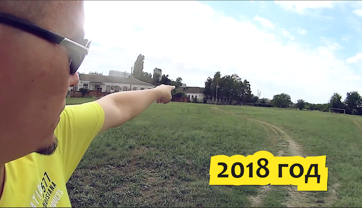 Станица Динская, район стадиона, 2018 год