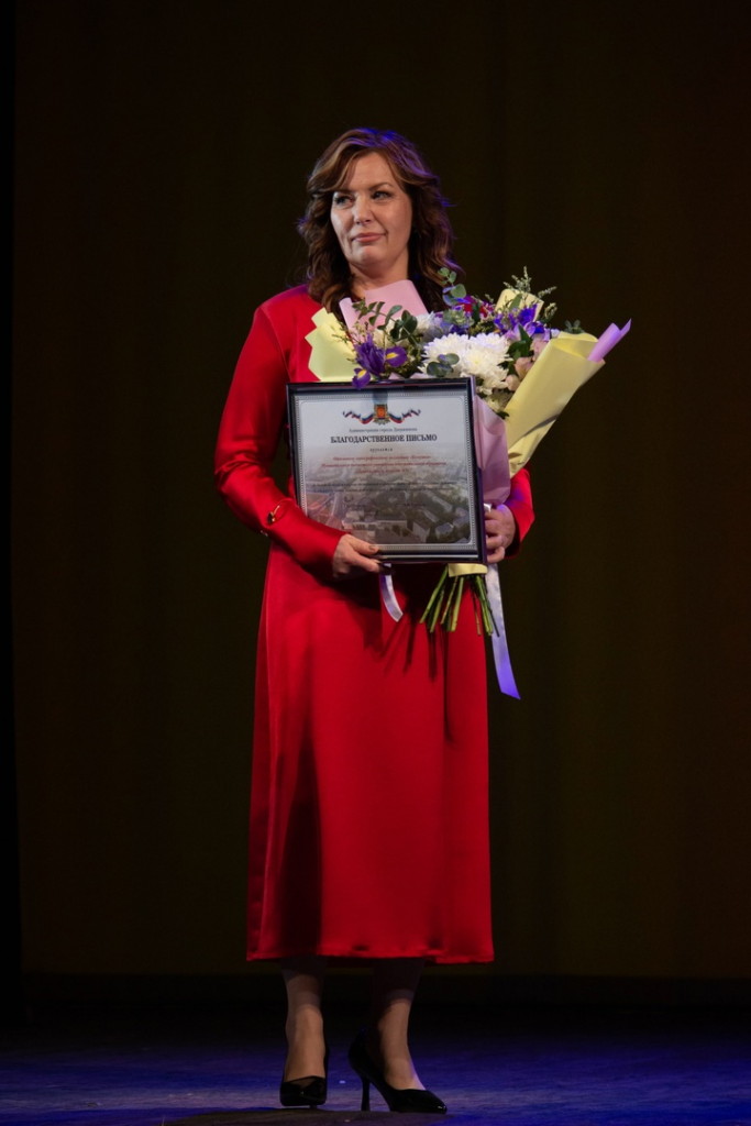    Елена Игнатьева