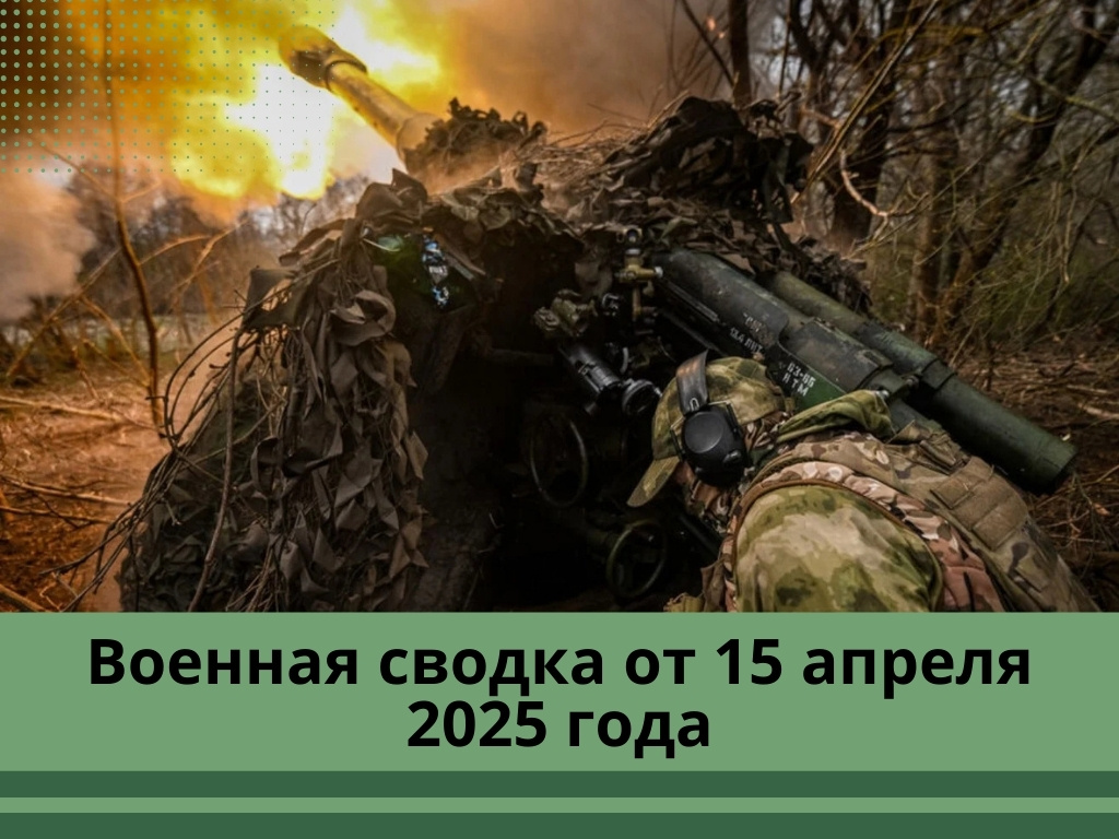 Фото: oroszhirek.hu