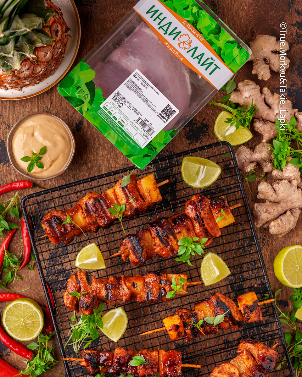 Маринад для шашлыков