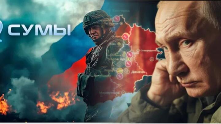 Коллаж NovorosInform