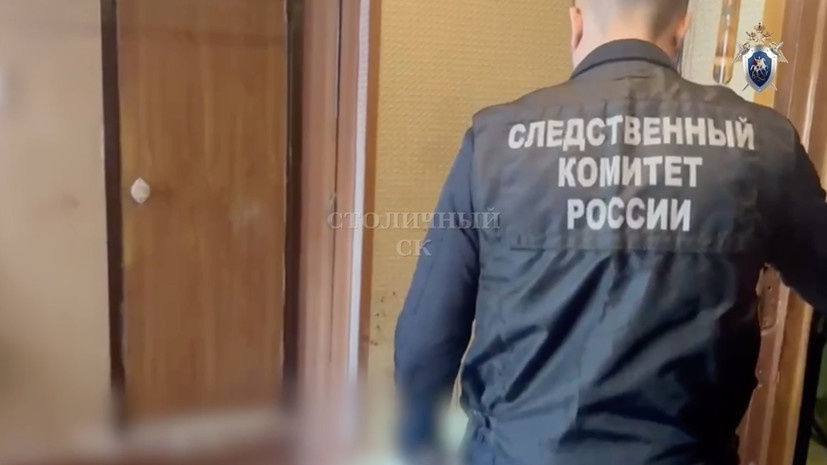    Столичный СК