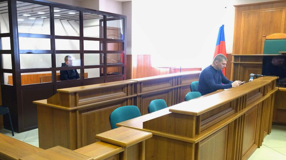 Фото: Ярославский областной суд
