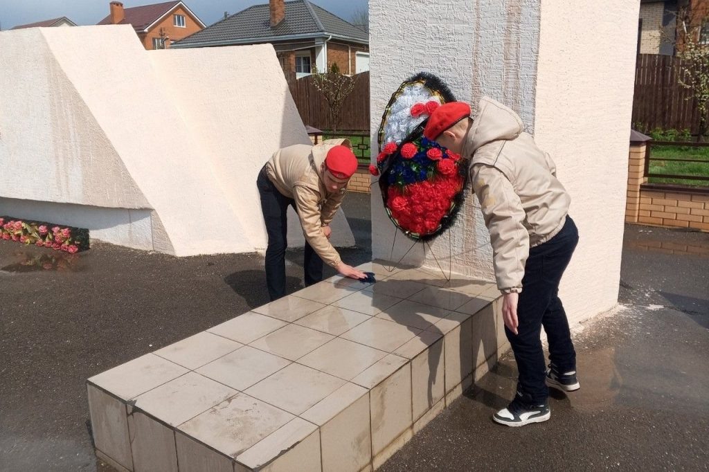    фото правительство РО Редактор