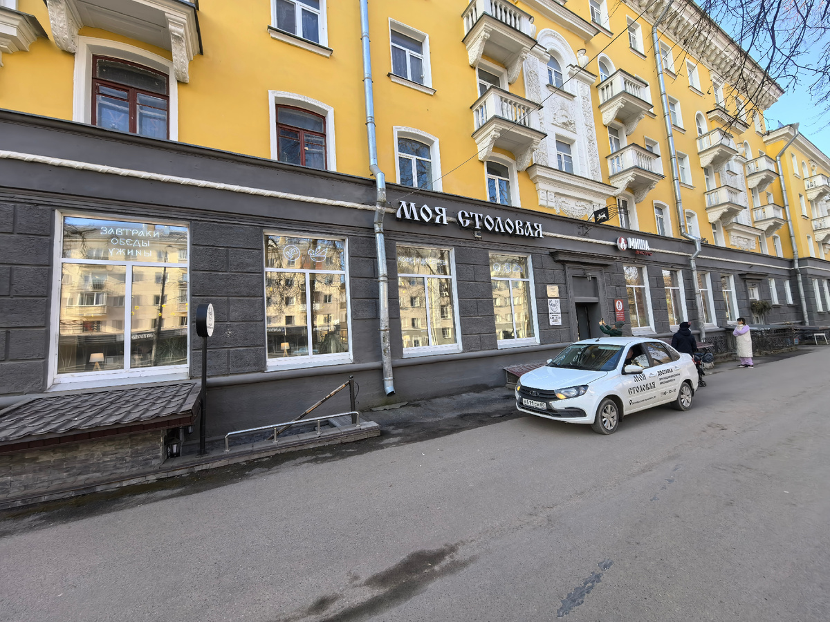 Наш первый завтрак в Пскове - Моя столовая