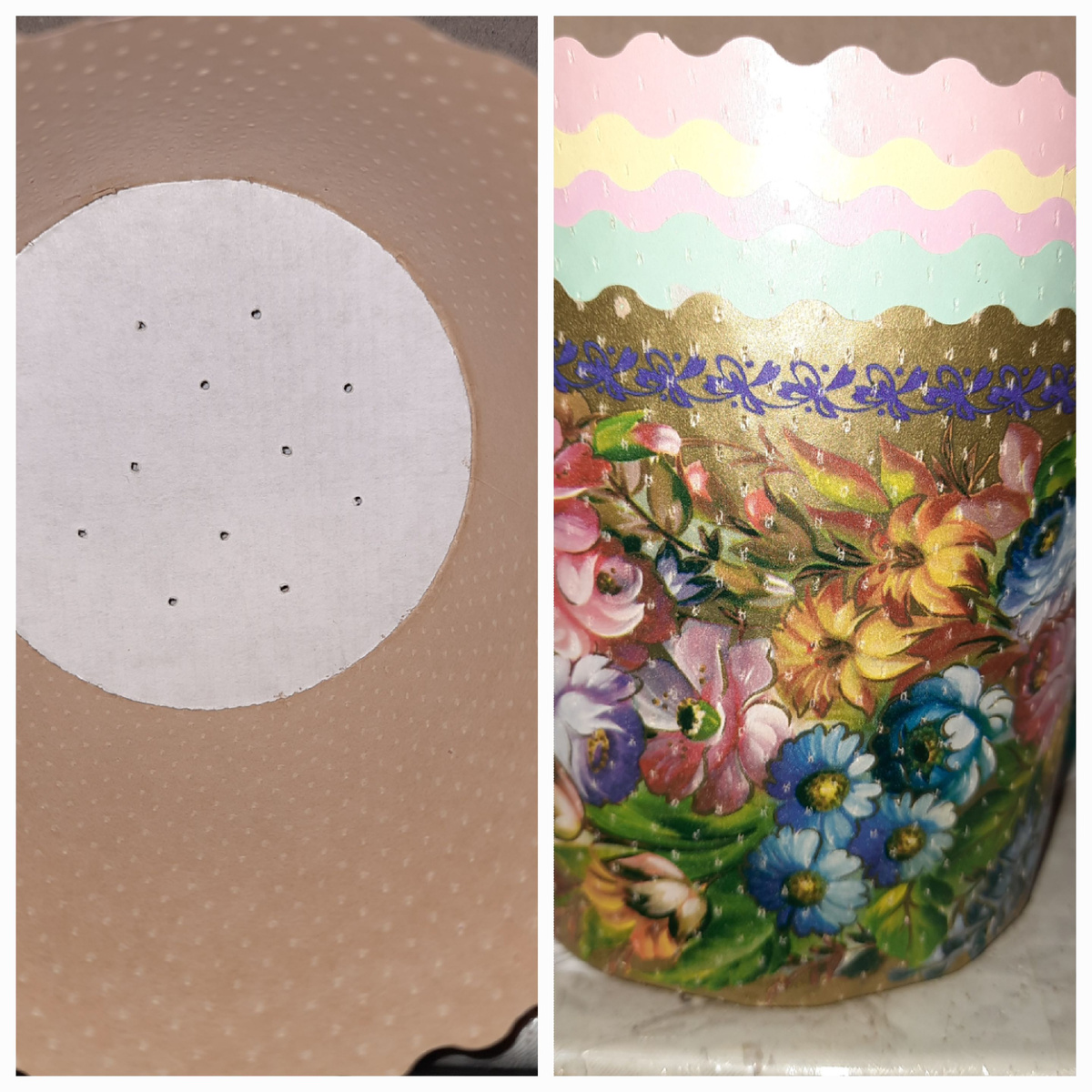 Прям бумажные бумажки...