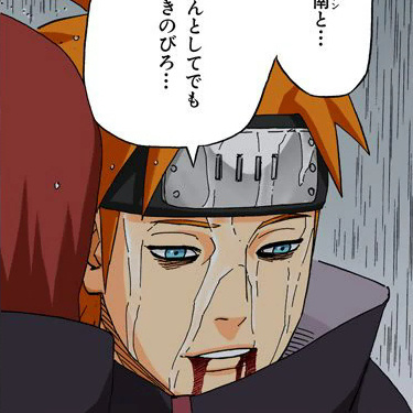 Яхико последнии минуты жизни.